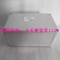 200*150*130 plastic junction box Waterproof junction box Sealed shell power control box Electrical box plastic