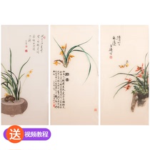 Su embroidery handmade diy kit self-embroidery material bag beginner ancient style self-embroidery beginner stitch stitch orchid 3