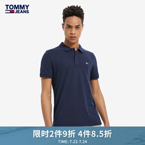 Tommy 21 new early autumn mens fashion classic solid color slim short-sleeved polo shirt DM0DM09439