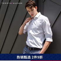 Tommy men Spring and Autumn business cotton small embroidered logo lapel slim long sleeve shirt TT0TT06520
