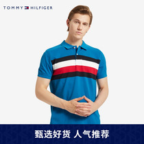 Tommy mens clothing classic trend beads cotton color standard striped half opening flap turtlenecks short sleeve POLO shirt 14650
