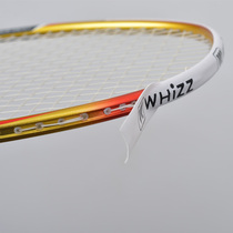 Badminton racket head protection sticker protective racket sticker border feather line protection sticker wear-resistant thickened racket frame film