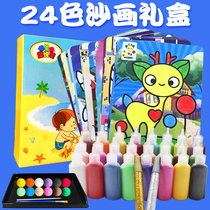 Sand painting children color sand environmental protection sand painting boys and girls baby handmade diy puzzle painting set toys