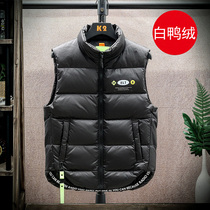 Down vest mens autumn and winter Korean version of the trend white duck down jacket shoulder horse clip youth warm vest jacket