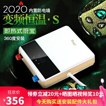 Brandon Kitchen Treasure Instant Small Household Kitchen Electric Water Heater Up and Down Water Mini Hot Water Speed Hot Treasure