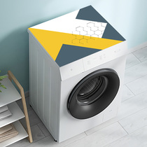 Nordic laundry hood cover pvc waterproof sunscreen pad automatic simple roller Little Swan household cover cloth