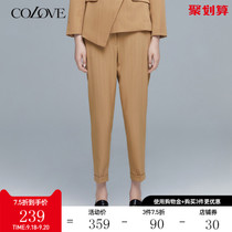 Calabo suit trousers 2021 New High waist slim straight tube hanging feeling high end big brand fashion foreign style trousers women