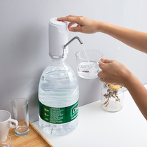 Mineral water pump Hand pressure mini water dispenser Small desktop small household water pump Bottled water