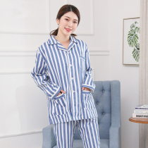 Dodo double crown cotton patient suit Male and female patient suit Split suit Patient suit Nursing suit Inpatient suit