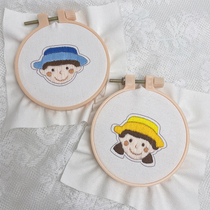  Embroidered couple T-shirt handmade beginner diy material bag Self-embroidered brooch Send boyfriend gift send girlfriend gift