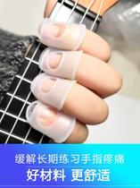 Play guitar hand guard patch anti-wear protection entry gloves Lady thumb beginner ukulele set variety