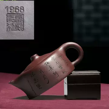 顾景舟紫砂壶真品-顾景舟紫砂壶真品促销价格、顾景舟紫砂壶真品品牌- 淘宝