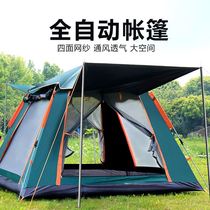 Camping Camping thickened speed open tent Outdoor luxury villa Automatic rainproof large bounce open portable folding