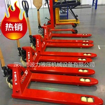 Heli 3 tons hand pull forklift pallet truck manual hydraulic truck 2 tons 3 tons 5 tons lifting cattle trailer