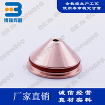 Kyle Bay Vortex Cap F4040 Plasma Swirl Gas Cap 11 855 401 1540