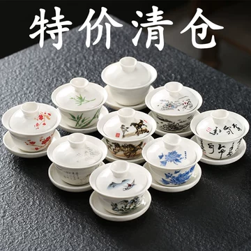 宋代影青茶杯-宋代影青茶杯促销价格、宋代影青茶杯品牌- 淘宝