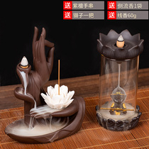 Reverse incense burner home sandalwood incense cense burner Zen creative ornaments tea ceremony new aromatherapy