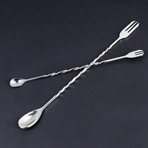 Stainless steel mixing spoon long handle mixing bar spoon stick cocktail stick milk tea shop coffee milk tea mixing stick