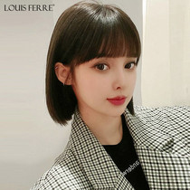  Wig female summer short from natural simulation bobble hairstyle full headgear Full real hair suitable for round face wig cover