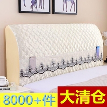 Bedside cover 2021 new simple and generous fashion thick universal set wooden bed cotton curved fashion princess style