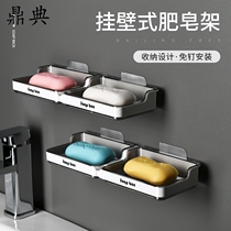 Soap box creative strong suction shower room Wall student suction wall bathtub laundry soap hanging wall box self-adhesive