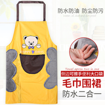 Apron home waterproof oilproof gown can wipe hands female summer thin fashion kitchen cooking waist adult long sleeves men