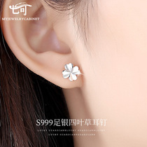 Clover 999 sterling silver stud earrings female summer 2021 new fashion earrings Tanabata Valentines Day gift to girlfriend