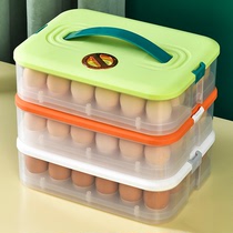 24 portable household refrigerator egg boxes duck egg fresh-keeping boxes multi-function time-keeping plastic storage box with buckle