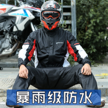  Blue lion raincoat rain pants suit Mens summer split riding raincoat Motorcycle full body waterproof womens motorcycle raincoat