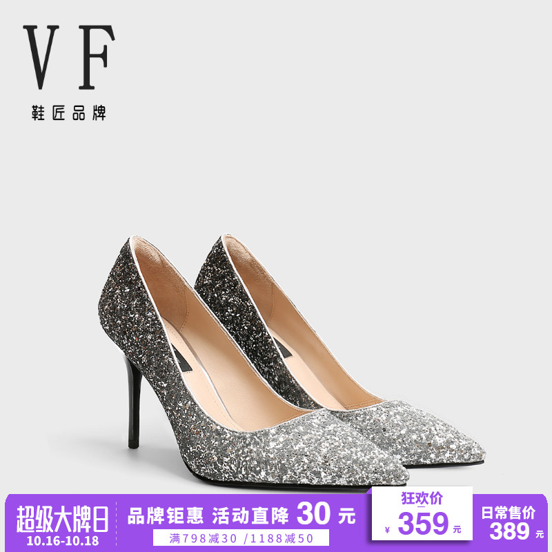Vf shoemaker women's shoes 2018 new high-heeled shoes women's fine with silver sequins wedding shoes fashion pointed shallow mouth single shoes women