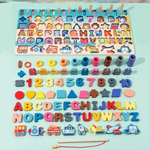 Children 1-2-3-year-old Alphabet Jigsaw Puzzle Building Blocks 4 Moving Brain Baby to develop Brain Beneficial Toy Male Girl