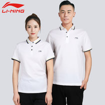 Li Ning POLO Shirt Short Sleeve Men And Women Group Purchase T-shirt Summer Casual Clothes Loose Breathable Sports Half Sleeve Workwear Summer Clothes