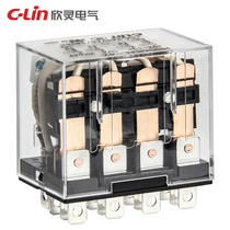 Xinling JQX-13F-4Z L intermediate relay HHC68AL-4Z small electromagnetic hhh64p with lamp AC220V
