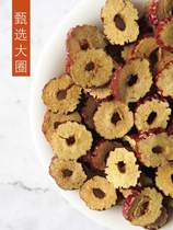 Dried jujube slices Xinjiang Ruoqiang core dried to eat crispy instant jujube rings soaked in water and soaked in tea chips