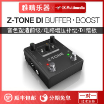 IK Multimedia Z-TONE Buffer Boost tone shaping front DI pedal