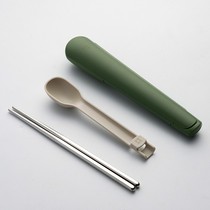 onlycrook Korean style chopstick spoon suit student portable cutlery single 304 stainless steel chopstick spoon containing box