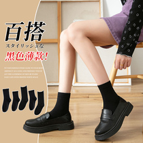 Black socks women with small leather shoes summer thin non-cotton Xinjiang cotton black women Spring pile socks Lofu shoes