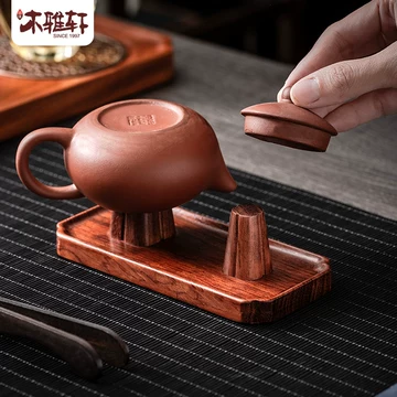 実木 棚 茶器立て 工芸品 紫砂 急須 ボーグ架 置物 木彫り 中国美術