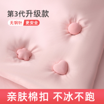 Quilt fixer No needle safety invisible anti-slip device anti-running quilt cover quilt cover quilted by single cotton quilt without running