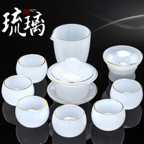 Glass tea set set home office meeting guest gift White Jade Tea Cup jade porcelain teapot glass kung fu cover Bowl gift box