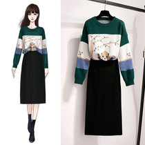 Sandro moscoloni Knitted Dress Set Autumn Winter Sweater Knitted Skirt Two Piece Set