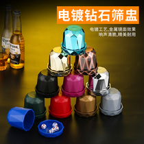 Thickened dice cup dice with base set creative KTV bar supplies sieve Cup shake Cup Shaker nightclub color Cup