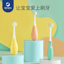 Childrens toothbrush 0-1-3-5-6 years old baby baby boys and girls superfine ten thousand capillary hair soft hair milk teeth training
