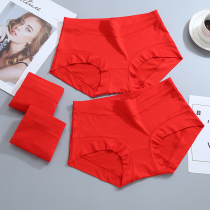 Red underpants female Modale fabric big code mid-waist lady chubby mm200 catty high waist This year is a tiger