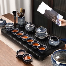 Yao turns blue brushed starry sky Jianzhan tea set set Home office meeting guests high-end teacup teapot set gift box