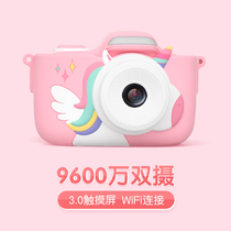 Childrens camera toys can take pictures digital can print baby girls student cartoon mini Polaroid