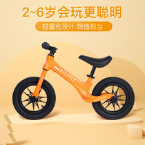 Childrens balance car without pedals 2 babies 3-6 years old girl pulley children kindergarten scooter bicycle