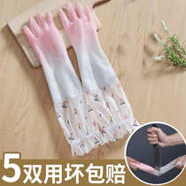 Dishwashing gloves womens summer work housework kitchen durable washing clothes Rubber brush bowl cleaning thin waterproof rubber