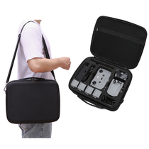 Suitable for DJI Yuair2 2s Yu 2pro with screen bag storage bag storage box shoulder bag accessories