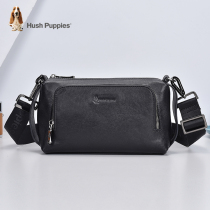 Leisure Steps Single Shoulder Bag Men 2023 New Genuine Leather Diagonal Satchel Fashion Bull Leather Minimalist single shoulder bag Business mens bag Chains